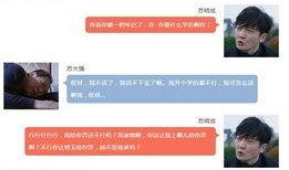 教育机构最新爆料视频,视频内容深度解析