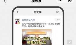 东莞陈先生最新爆料视频,揭秘事件背后惊人真相