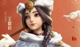 瑶妹荣耀典藏最新爆料图,神秘图鉴揭秘，绝美造型即将亮相