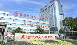 兴化东方医院最新爆料新闻,揭秘医院内部惊人真相