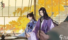 忘川风华录最新爆料图,揭秘神秘爆料图，探寻古代仙侠世界新篇章