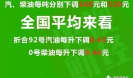 楚雄热点爆料最新消息,揭秘神秘事件背后的真相！