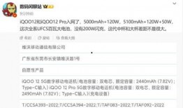 闲聊站最新爆料信息在哪看,揭秘最新爆料信息观看途径