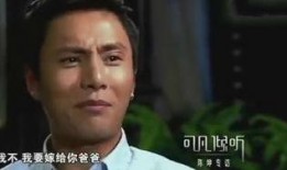 陈坤爆料自己视频大全最新,视频大全背后的真实故事