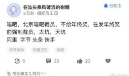 鼎信裁员员工爆料最新消息,员工爆料最新动态揭露真相