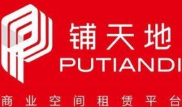 万达空铺爆料视频大全最新,最新爆料视频大全深度解析