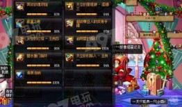 dnf最新新年爆料消息,揭秘全新爆料，跨年狂欢即将开启！