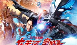 布莱泽最新爆料,揭秘娱乐圈惊人内幕