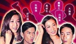 最新娱乐爆料事件新闻,神秘事件引发热议，真相即将揭晓！