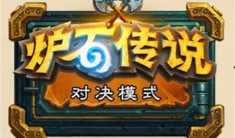 拓维官方最新爆料暴雪,拓维官方揭秘游戏生成技术革新