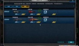 逆战最新爆料值得打吗,值得期待的全新内容，是否值得一战？