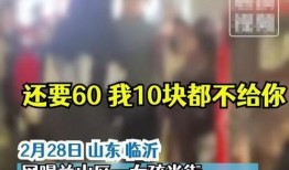 阿姨最新爆料视频网站,最新视频网站内幕大曝光！