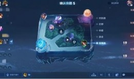 王者s22版本爆料最新,新英雄登场，技能革新，战局风云再起