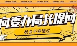 天津爆料最新消息新闻,聚焦城市动态与热点事件