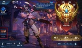 王者赛季爆料最新,新英雄登场，神秘皮肤亮相，战局将迎全新变革！