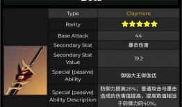 原神303卡池爆料最新,新角色与限定武器大揭秘！