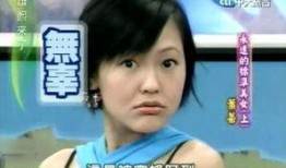 徐老太最新邻居爆料,揭开她隐秘生活的神秘面纱