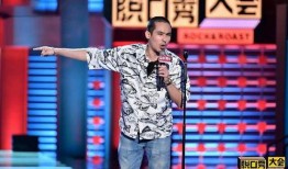 脱口秀卡姆最新爆料,娱乐圈幕后真相大曝光！