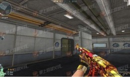 cf最新活动爆料抢先服