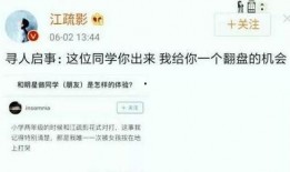 明星爆料最新头条,娱乐圈最新劲爆头条揭秘