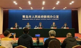 青岛民间爆料新闻最新报道,揭秘神秘事件真相