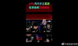 雷府最新爆料新闻视频,最新爆料新闻视频深度解析