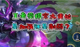 宫本体验服最新爆料吧,体验服新爆料揭示神秘技能与战术革新