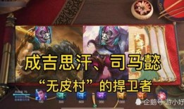 ss28赛季最新爆料,神秘英雄崛起，战局风云再起！