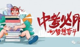 丰台火灾爆料最新消息,火势已得到控制，损失情况正在核实