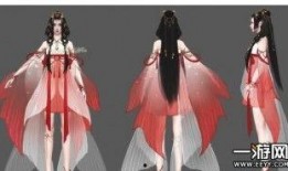 逆水寒时装最新爆料天赏头,天赏头造型惊艳亮相，引领江湖时尚潮流