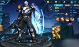 新皮肤最新爆料王者荣耀,神秘英雄华丽蜕变，视觉盛宴即将开启！