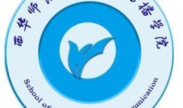 西华大学爆料新闻最新,揭秘校园风云事件背后的真相