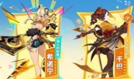 原神最新爆料队长是谁