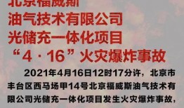 云南小学爆料事件最新进展,最新进展揭示惊人内幕
