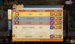 最新爆料手游推荐排行榜,揭秘最新爆料排行榜，热门游戏盘点