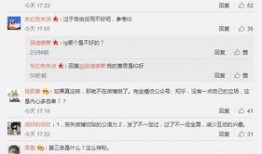 未来之疫最新爆料微博,揭秘微博最新爆料，疫情走向再引关注