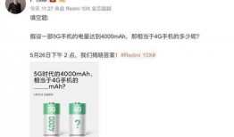 y蛋最新爆料,揭秘娱乐圈惊人内幕