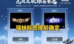 瑶妹荣耀典藏最新爆料图,神秘图鉴揭秘，绝美造型即将亮相