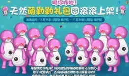 小胖爆料最新版本更新内容,最新版本更新，功能升级亮点抢先看！