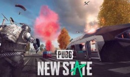 pubg游戏最新爆料,PUBG最新爆料，全新内容即将震撼来袭！