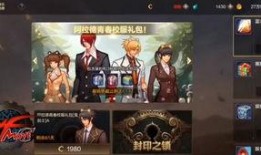 赵莞儿天命内容爆料最新,揭秘神秘命运之谜，命运轨迹大揭秘！