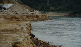 温州青山岛爆料事件最新,揭秘背后真相与争议