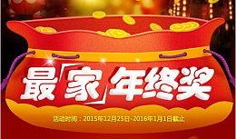 最新爆料大转盘游戏,最新爆料带你领略刺激玩法与丰厚奖励