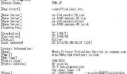 社长最新爆料消息,最新爆料背后的惊人真相