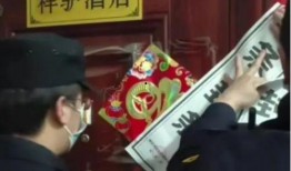 康定酒店爆料视频最新,惊人内幕曝光！