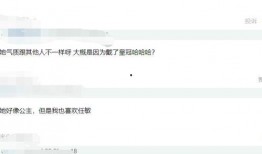 腾讯爆料最新新闻,揭秘科技巨头最新动态与行业变革