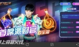 cfm九月最新活动爆料,揭秘最新活动亮点与福利大放送