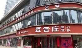 南昌贤合庄爆料最新消息,揭秘幕后真相与最新动态