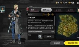 未来之役最新任务爆料怎么触发,最新任务爆料解析与触发攻略