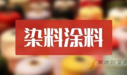 阿里巴最新爆料新闻报道,揭秘电商巨头背后的秘密与未来布局